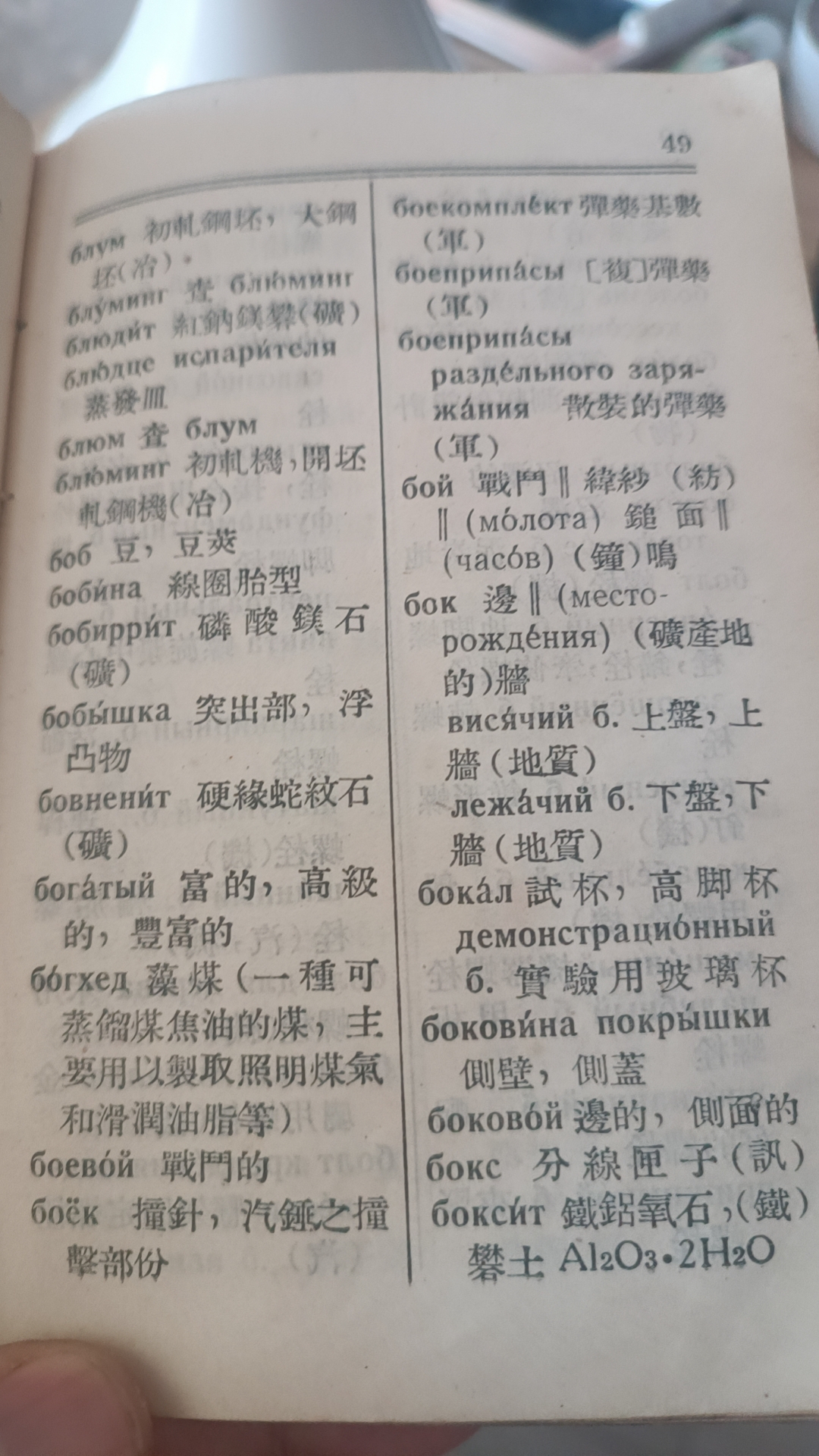 ͼƬ´ڴ򿪲鿴