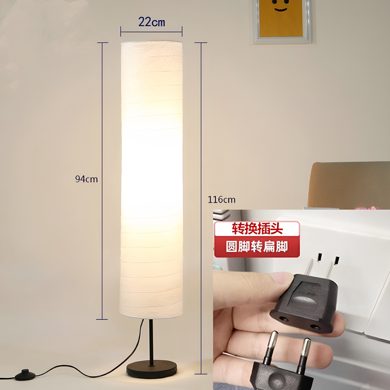 Nordic Helmo Japanese-Style Warm-Colored Paper Lampshade Study Living Room Bedroom Decorative Paper Lamp Standing Column Lamp Floor Lamp Nordic Helmo Japanese-Style Warm-Colored Paper Lampshade Study Living Room Bedroom Decorative Paper Lamp Standing Column Lamp Floor Lamp