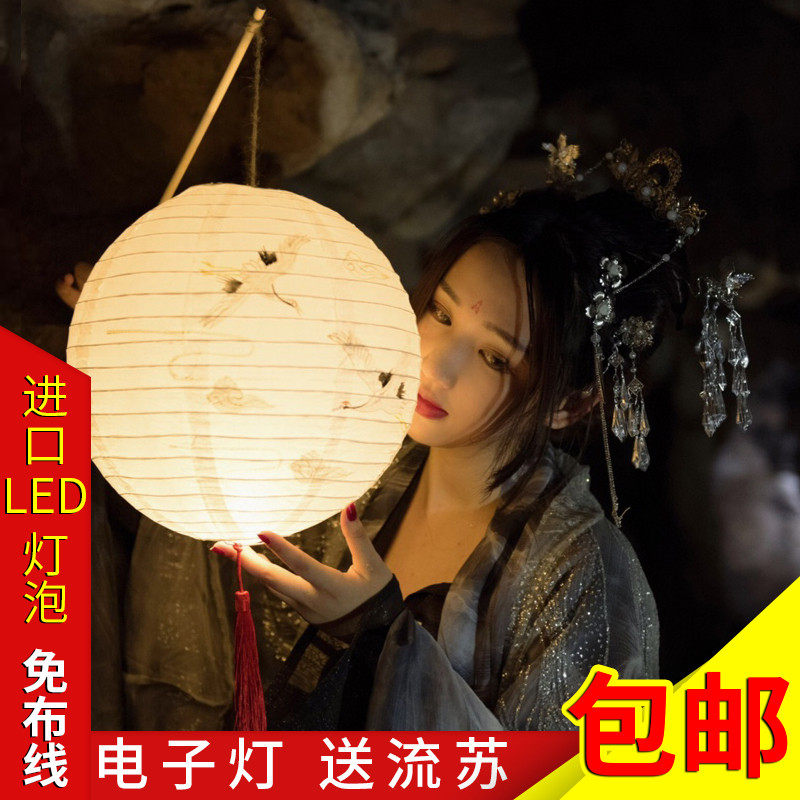 Chinese style New Year Spring and Mid-Autumn Festival paper lanterns small handmade DIY pendant chandeliers Hanfu portable antique lanterns