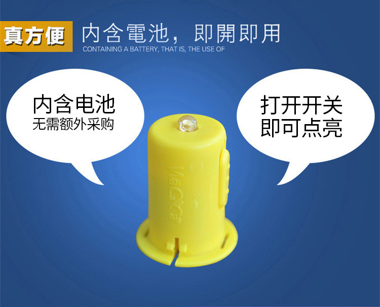 中秋灯笼LED电子灯diy纸灯笼电子蜡烛七彩灯芯 亮白色光黄色光-阿里巴巴