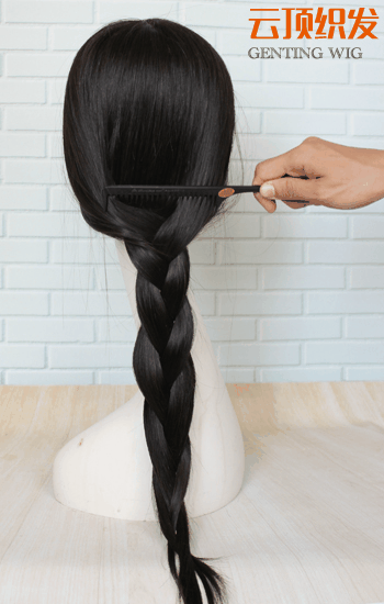 Extension mèches - Ref 219146 Image 6