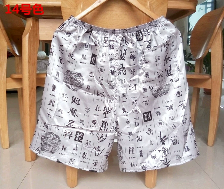 Tô Châu Summer Silk Big Quần short Mô phỏng Quần lụa Quần biển Phòng tắm hơi Quần short phòng tắm - Quần bãi biển