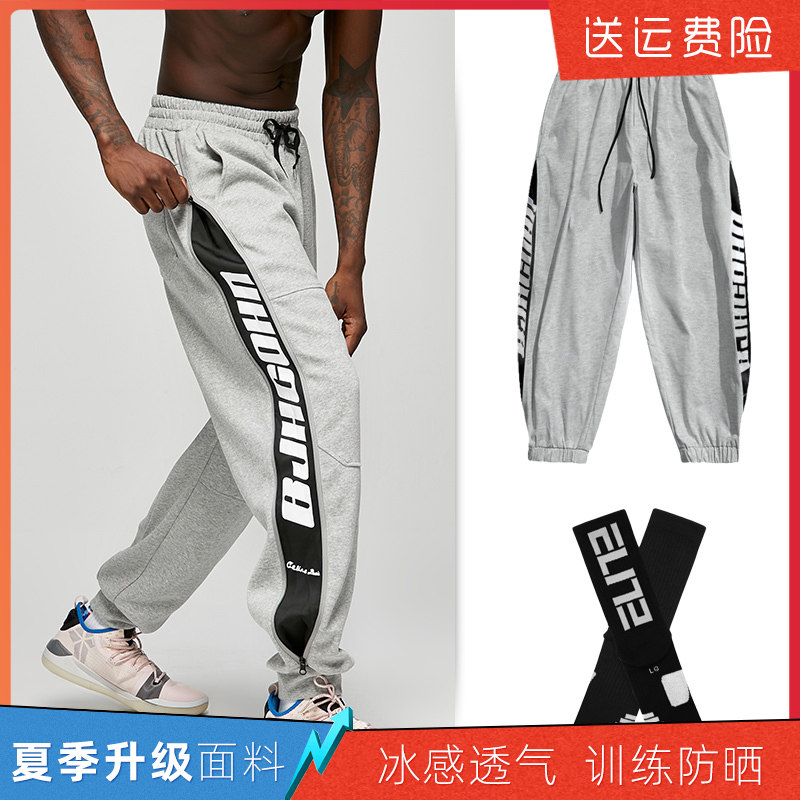 Spring Summer American Sports Pants Men's Wear Pants Open Laced Letters Printed Casual Bungles Pants Training Fitness Basketball Long Pants