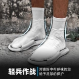 Баскетбольное дышащее спортивное нескользящое полотенце для мальчиков, носки, средней длины, впитывает пот и запах