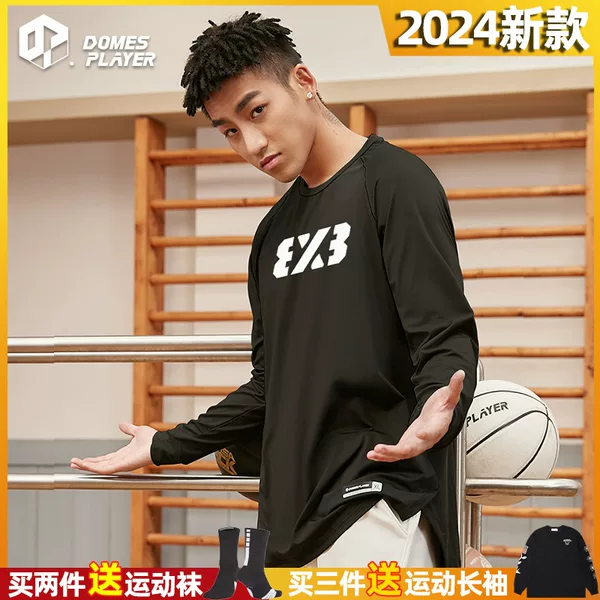 Товары от 杉沙奕彤旗舰店