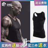 Летний баскетбольный быстросохнущий дышащий спортивный жилет для тренировок для спортзала без рукавов, в обтяжку, для бега, короткий рукав