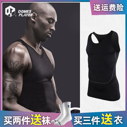 Летний баскетбольный быстросохнущий дышащий спортивный жилет для тренировок для спортзала без рукавов, в обтяжку, для бега, короткий рукав