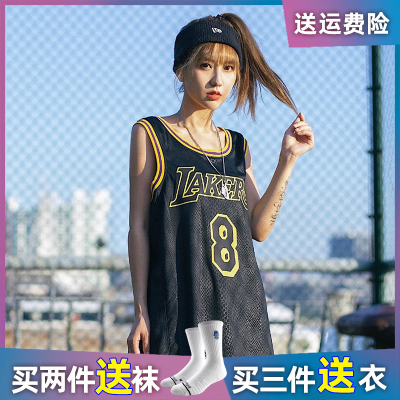 Lakers Kobe Bryant Commemorative Jersey, Front 8 and Back 24, Black Mamba Basketball Uniform, James Upper Body Basketball Vest