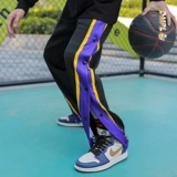 Баскетбольные дышащие штаны для тренировок