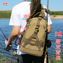 Lusheng Road Asian bag shoulder crossbody back Pole bag outdoor large waterproof fishing gear Luya bag multi-function running bag