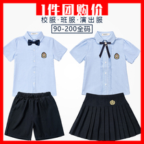 Children Short Sleeve Suit Kindergarten Garden Dress Inlen Wind Light Blue Lining Hide Blue Perplexen Skirts Elementary School Kids Summer School Uniforms