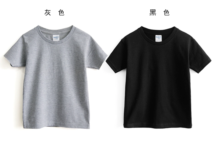 Trắng T-Shirt quần áo trẻ em cotton cha mẹ và con hoạt động lớp dịch vụ quảng cáo áo trẻ em người lớn văn hóa áo sơ mi màu rắn cổ tròn ngắn tay áo T mùa hè