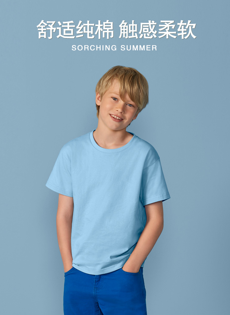 Trắng T-Shirt quần áo trẻ em cotton cha mẹ và con hoạt động lớp dịch vụ quảng cáo áo trẻ em người lớn văn hóa áo sơ mi màu rắn cổ tròn ngắn tay áo T mùa hè váy trẻ em 10 tuổi