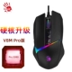 Хардкорное обновление --- V8M Pro (Scrub Black)