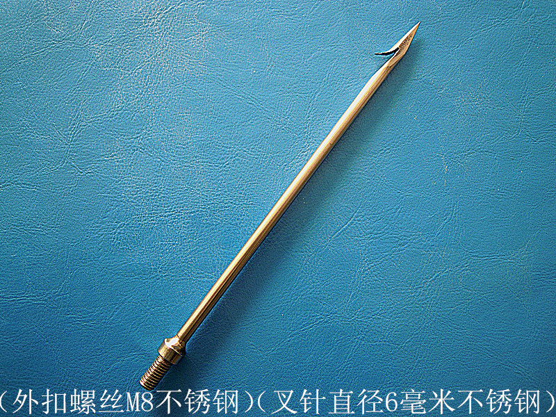 Thép không gỉ harpoon head răng duy nhất đầu cua ngã ba ngã ba đơn cá giải quyết ngư cụ ngư cụ cung cấp thiết bị ngư cụ tiện ích