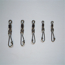 Connector 8-character ring pin Luya eight-shaped ring fish gear fishing tackle fishing equipment supplies fishing gear accessories