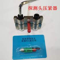 Plugger probe head Weld-free probe head Probe head presser