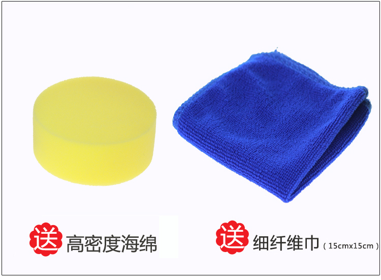 xi đánh giày cao cấp Da cừu dầu bảo dưỡng da dầu chăm sóc da sofa da 貂 dầu da đại lý chăm sóc da túi dầu giày dầu - Nội thất / Chăm sóc da 	xi đánh áo da màu đen