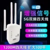 Товары от z75099577