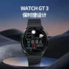 Товары от z75099577
