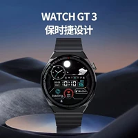 Huaqiang North GT3 Bluetooth Intelligent Pro Business Call Watch Водонепроницаем