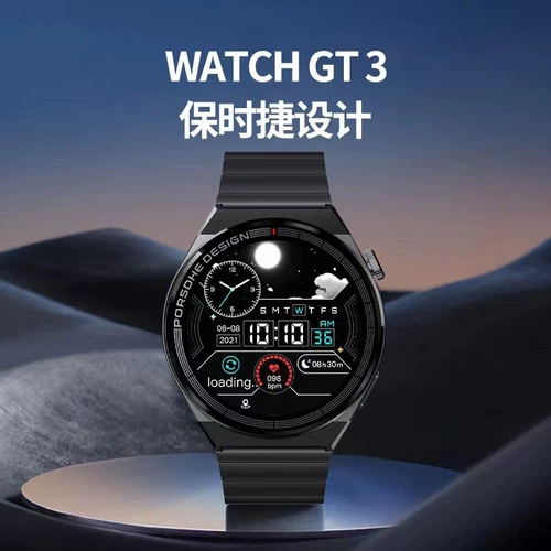 Huaqiang North GT3 Bluetooth Intelligent Pro Business Call Watch Водонепроницаем