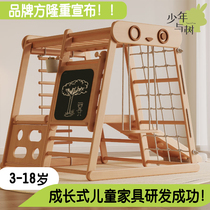 Teenager and tree dragon cat climbing frame full beech wood making with sliding slide ladder climbing frame Swing Rings Drawing Board Climbing Rope