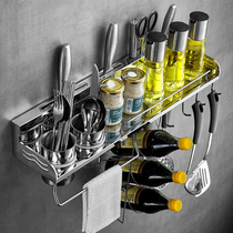 304 stainless steel kitchen shelve wall-mounted free-to-punch multifunctional seasonings supplies shelf hanging tool holder