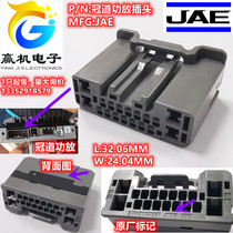 MX34A18SFA M34S75C4F2 8100-1472 Corporation amplifier terminal 18PIN original installation