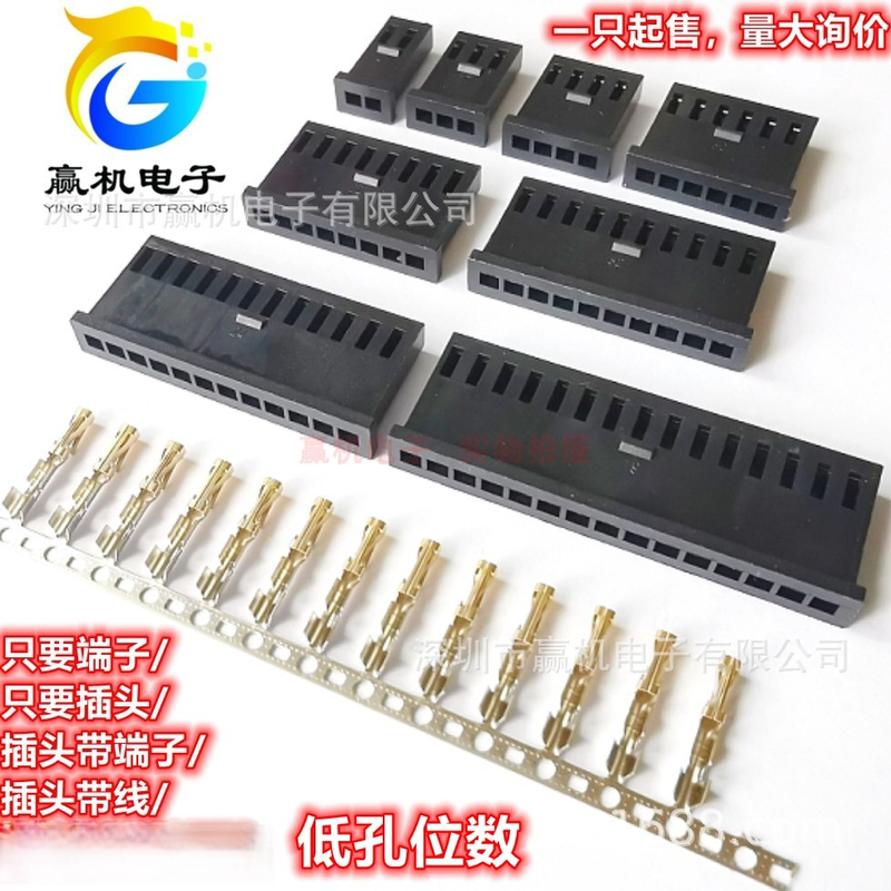 280 Series Connectors Replace 280358/280359 280360 280361 280362