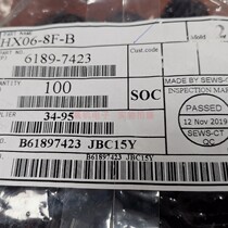 Win Electronics Supply 6189 - 7423 Sumitomo Automotive Connector Terminal Terminal Installation for one off - sale