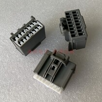 Mondeo Sony amplifier gray corpse plug connector terminal 16PIN original