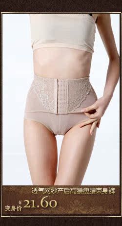 Body YOUMUBAO en nylon - Ref 654967 Image 32