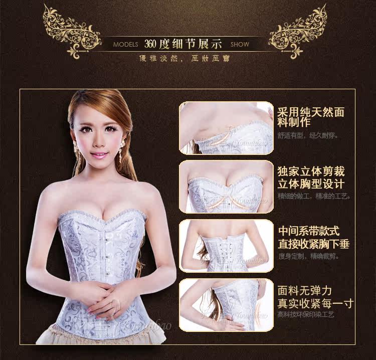 Body C02602 en coton - Ref 650239 Image 44