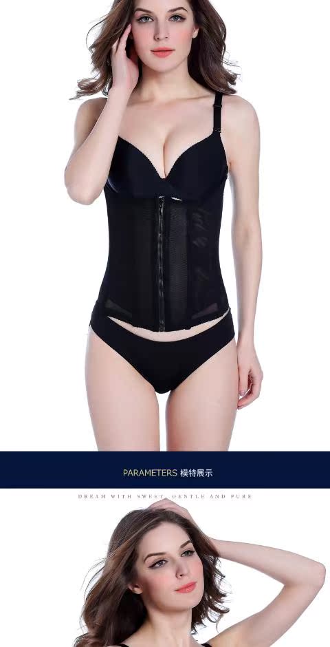 Mùa hè mới thắt lưng mỏng đai thắt lưng sau sinh thắt lưng dây kéo bụng 3608 thắt lưng thoáng khí giảm eo