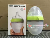 Зеленая упаковка, 150 мл