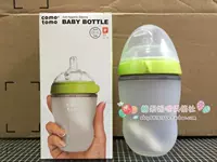 Зеленая упаковка, 250 мл