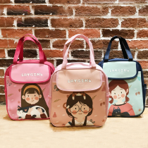 Primary school students make up bag childrens make-up bag tote bag learning bag student carrying book bag Art bag printing logo