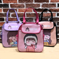 Supplementary class package Primary School students replenishment bag childrens handbag double shoulder book bag Art bag student printing logo