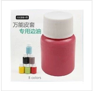 Autocollant pour téléphone portable - Ref 1369486 Image 4