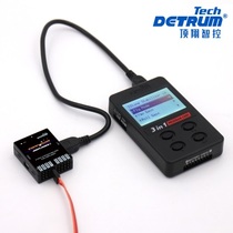 Detrum ALL V2 Fixed Wing Flight controller is compatible with all remote control stabilizers with programming cards