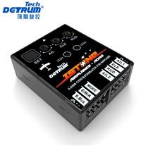 Detrum Rock flight control Acro fixed-wing professional flight control multi-mode switching 6-axis gyroscope stabilization