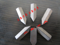 Zhuzhou carbide machine clamp threaded blade YT15YT5YW1YW2YG6YG8 JCL25-120A outer round car