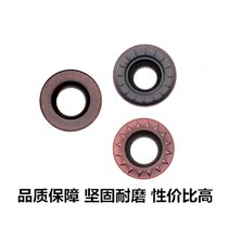 Zhuzhou R5R6 stainless steel special CNC milling blade round RPEW1003MO 1204MO YBG205 coating