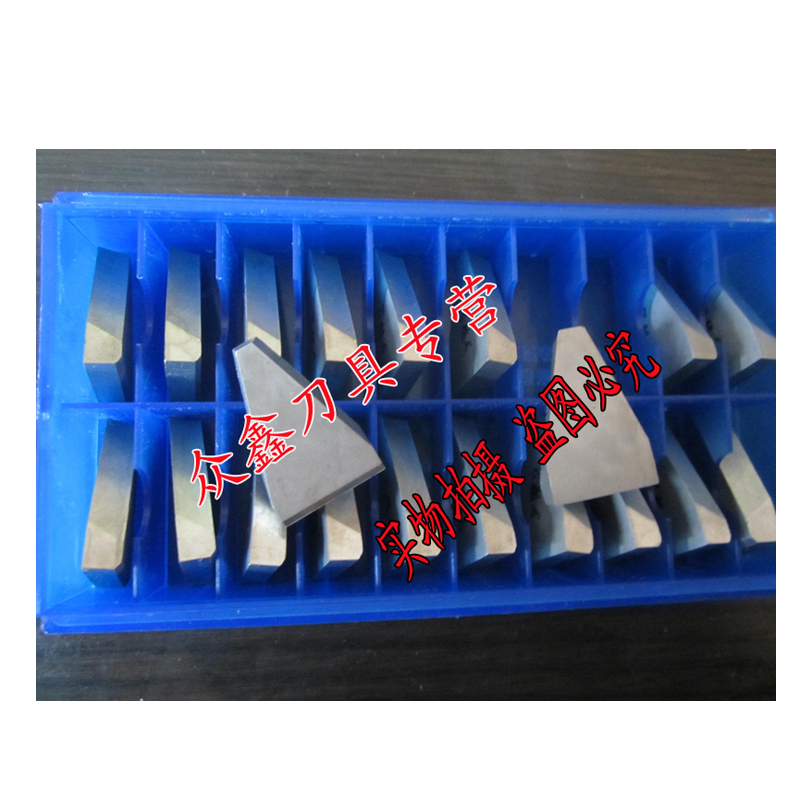 Zhuzhou carbide pulley groove knife welding head YT15YT5YW2YW1YG8YG6 C425 C430