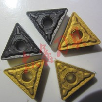 Numerical control blade triangular outer round car knife TNMG160408-PM TNMG160404-DM YBC252 251 YBC252