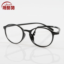 Fashion reading glasses brand resin optical old light TR90 round presbyopia glasses for men and women