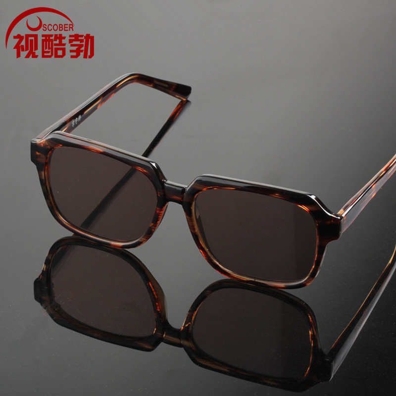 Natural water cryolite head glasses male and female large frame sunglasses for older people raising eye retro sunglasses 