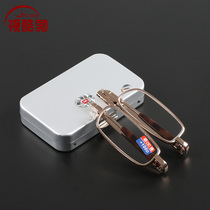 Pearl presbyopia glasses for men and women folding presbyopia glasses aspheric anti-fatigue resin lens fashion butterfly ultra light