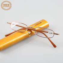 Pen holder presbyopia glasses for men and women ultra-light portable presbyopia hyperopia resin lens anti-fatigue reading glasses
